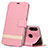 Huawei P30 Lite用手帳型 レザーケース スタンド カバー T07 ファーウェイ ピンク