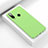 Huawei P30 Lite New Edition用シリコンケース ソフトタッチラバー ライン カバー C01 ファーウェイ グリーン