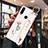 Huawei P30 Lite XL用シリコンケース ソフトタッチラバー 花 カバー ファーウェイ ピンク