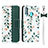 Huawei P30 Lite XL用手帳型 レザーケース スタンド カバー T10 ファーウェイ グリーン
