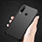 Huawei P30 Lite XL用ハードケース プラスチック 質感もマット カバー P03 ファーウェイ 