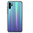 Huawei P30 Pro用ハイブリットバンパーケース プラスチック 鏡面 虹 グラデーション 勾配色 カバー ファーウェイ シアン