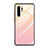 Huawei P30 Pro用ハイブリットバンパーケース プラスチック 鏡面 虹 グラデーション 勾配色 カバー H01 ファーウェイ ピンク