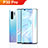 Huawei P30 Pro用強化ガラス フル液晶保護フィルム F09 ファーウェイ ブラック