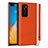 Huawei P40用ケース 高級感 手触り良いレザー柄 N02 ファーウェイ オレンジ