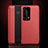 Huawei P40 Pro+ Plus用手帳型 レザーケース スタンド カバー T02 ファーウェイ レッド