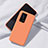 Huawei P40 Pro+ Plus用360度 フルカバー極薄ソフトケース シリコンケース 耐衝撃 全面保護 バンパー S02 ファーウェイ オレンジ