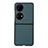 Huawei P60 Pocket用ハイブリットバンパーケース 高級感 手触り良いレザー柄 兼プラスチック BH8 ファーウェイ グリーン