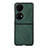 Huawei P60 Pocket用ハイブリットバンパーケース 高級感 手触り良いレザー柄 兼プラスチック B06H ファーウェイ グリーン
