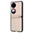 Huawei P60 Pocket用ハイブリットバンパーケース 高級感 手触り良いレザー柄 兼プラスチック BY2 ファーウェイ 