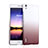 Huawei P7 Dual SIM用ハードケース グラデーション 勾配色 クリア透明 ファーウェイ ブラウン