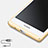 Huawei P7 Dual SIM用ケース 高級感 手触り良い アルミメタル 製の金属製 バンパー ファーウェイ ゴールド