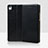 Huawei P7 Dual SIM用手帳型 レザーケース スタンド L02 ファーウェイ ブラック