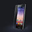 Huawei P7 Dual SIM用強化ガラス 液晶保護フィルム T04 ファーウェイ クリア