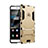 Huawei P8用ハイブリットバンパーケース スタンド プラスチック 兼シリコーン ファーウェイ ゴールド