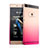 Huawei P8用ハードケース グラデーション 勾配色 クリア透明 ファーウェイ ピンク