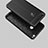 Huawei P8 Lite (2017)用ケース 高級感 手触り良いレザー柄 ファーウェイ ブラック