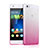 Huawei P8 Lite用極薄ソフトケース グラデーション 勾配色 クリア透明 ファーウェイ ピンク