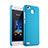 Huawei P8 Lite Smart用ハードケース プラスチック 質感もマット ファーウェイ ブルー