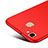 Huawei P8 Lite Smart用ハードケース プラスチック 質感もマット M01 ファーウェイ レッド