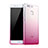 Huawei P9用極薄ソフトケース グラデーション 勾配色 クリア透明 ファーウェイ ピンク