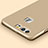 Huawei P9用ハードケース プラスチック 質感もマット アンド指輪 ファーウェイ ゴールド