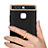 Huawei P9用ケース 高級感 手触り良い メタル兼プラスチック バンパー アンド指輪 A01 ファーウェイ 