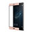 Huawei P9用強化ガラス フル液晶保護フィルム ファーウェイ ピンク