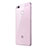Huawei P9 Lite用極薄ソフトケース シリコンケース 耐衝撃 全面保護 クリア透明 ファーウェイ ピンク