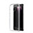 Huawei P9 Lite用ハードケース クリスタル クリア透明 ファーウェイ クリア