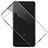 Huawei P9 Lite Mini用極薄ソフトケース シリコンケース 耐衝撃 全面保護 クリア透明 T08 ファーウェイ クリア