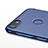 Huawei P9 Lite Mini用極薄ソフトケース シリコンケース 耐衝撃 全面保護 クリア透明 T10 ファーウェイ クリア
