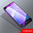 Huawei P9 Lite Mini用アンチグレア ブルーライト 強化ガラス 液晶保護フィルム B01 ファーウェイ クリア