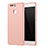 Huawei P9 Plus用極薄ソフトケース シリコンケース 耐衝撃 全面保護 S01 ファーウェイ ピンク
