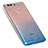 Huawei P9 Plus用極薄ソフトケース グラデーション 勾配色 クリア透明 G01 ファーウェイ ネイビー