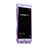 Huawei P9 Plus用ソフトケース フルカバー クリア透明 ファーウェイ パープル