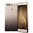 Huawei P9 Plus用極薄ソフトケース グラデーション 勾配色 クリア透明 ファーウェイ グレー
