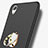 Huawei Y6 II 5 5用ハードケース プラスチック 質感もマット アンド指輪 A03 ファーウェイ ブラック