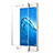 Huawei Y7 Prime用強化ガラス 液晶保護フィルム ファーウェイ クリア