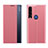Huawei Y7p用手帳型 レザーケース スタンド カバー QH1 ファーウェイ ピンク