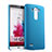 LG G3用ハードケース プラスチック 質感もマット LG ブルー