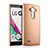 LG G4用ハードケース プラスチック 質感もマット LG ゴールド