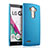 LG G4用ハードケース プラスチック 質感もマット LG ブルー