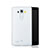 LG G4用シリコンケース ソフトタッチラバー 質感もマット LG ホワイト