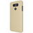 LG G6用ハードケース プラスチック 質感もマット M01 LG ゴールド