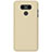 LG G6用ハードケース プラスチック 質感もマット M01 LG ゴールド