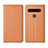 LG K41S用手帳型 レザーケース スタンド カバー LG オレンジ