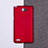 LG L Bello 2用ハードケース プラスチック 質感もマット LG レッド
