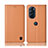Motorola Moto Edge X30 5G用手帳型 レザーケース スタンド カバー H11P モトローラ オレンジ