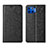 Motorola Moto G 5G Plus用手帳型 レザーケース スタンド カバー L04 モトローラ ブラック